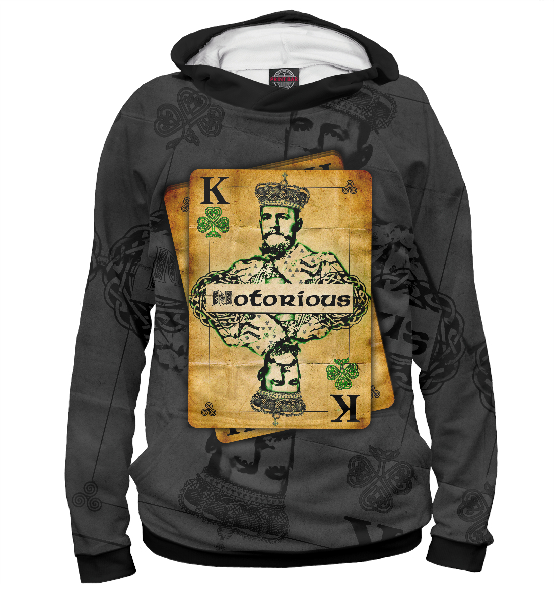 

Конор Макгрегор Король