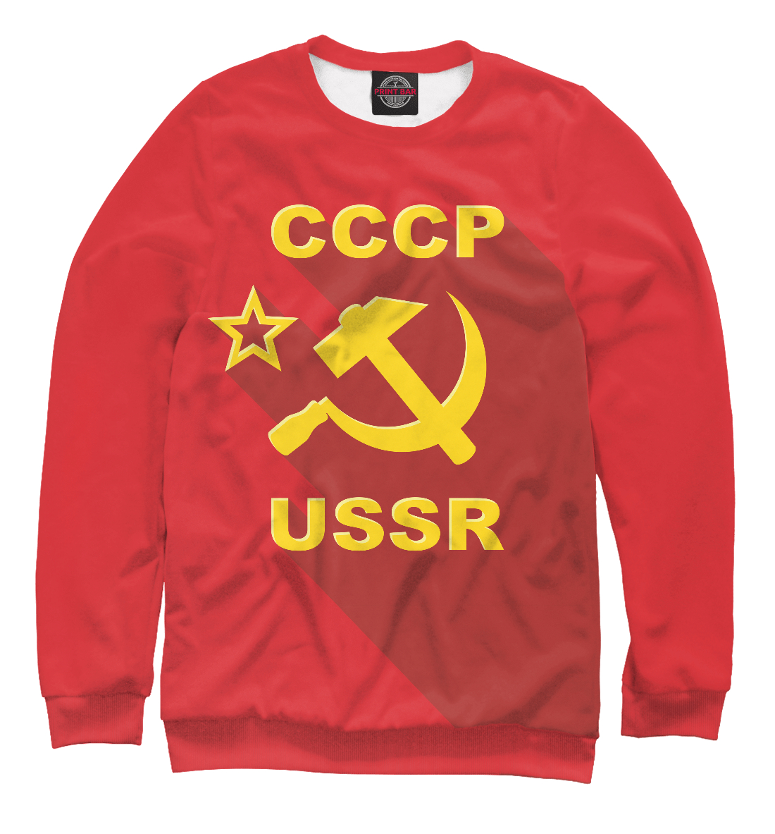 

СССР
