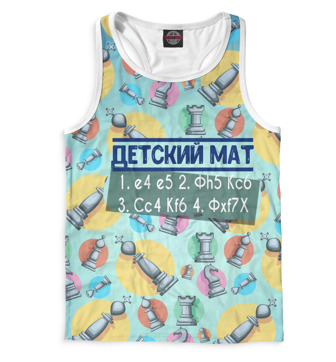 

Детский мат