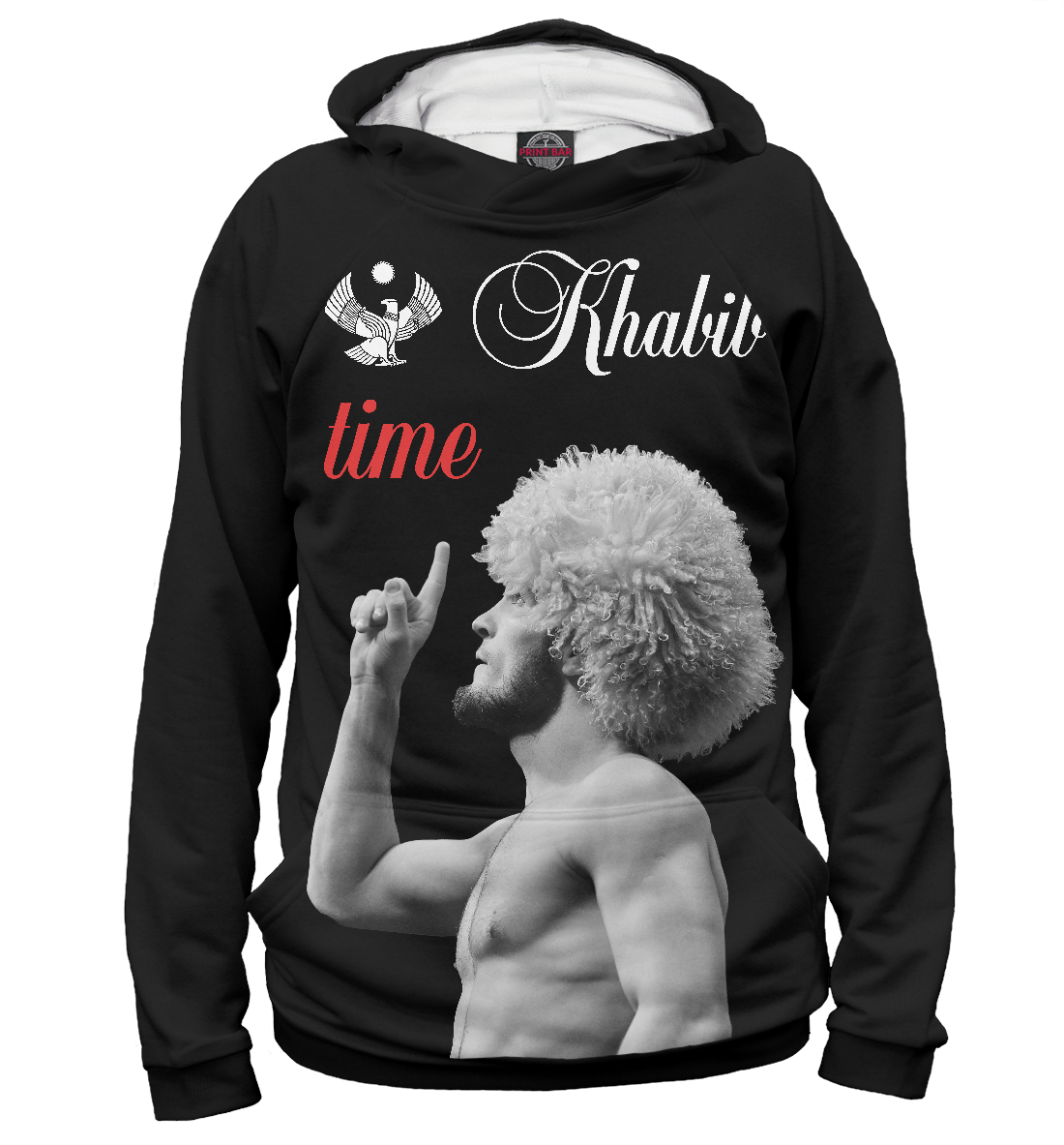 

Khabib time