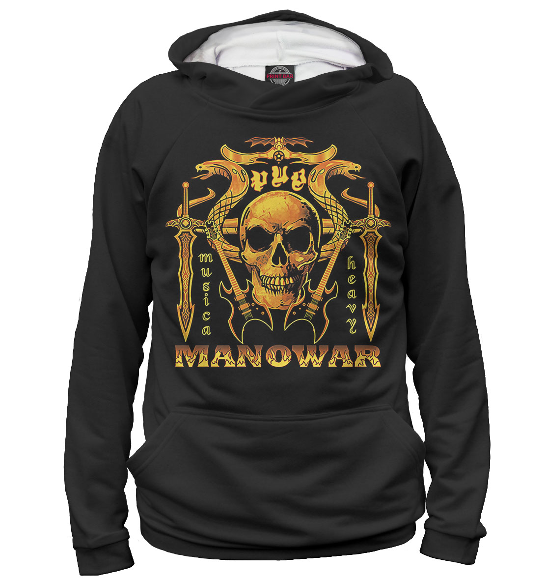 

Manowar