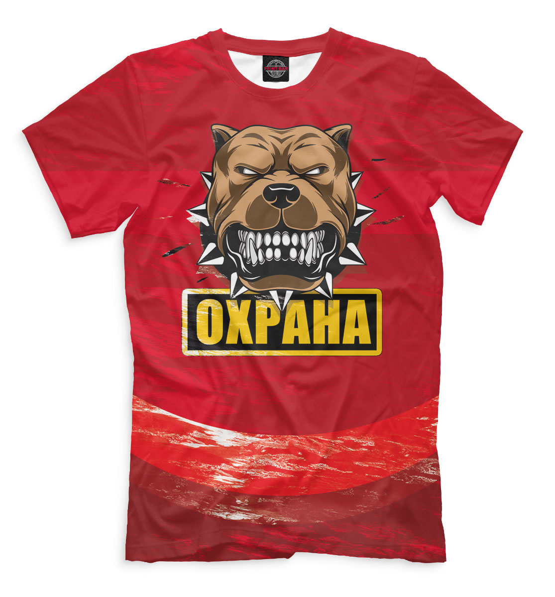 

Охрана