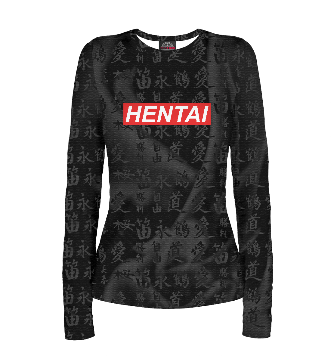 

Hentai