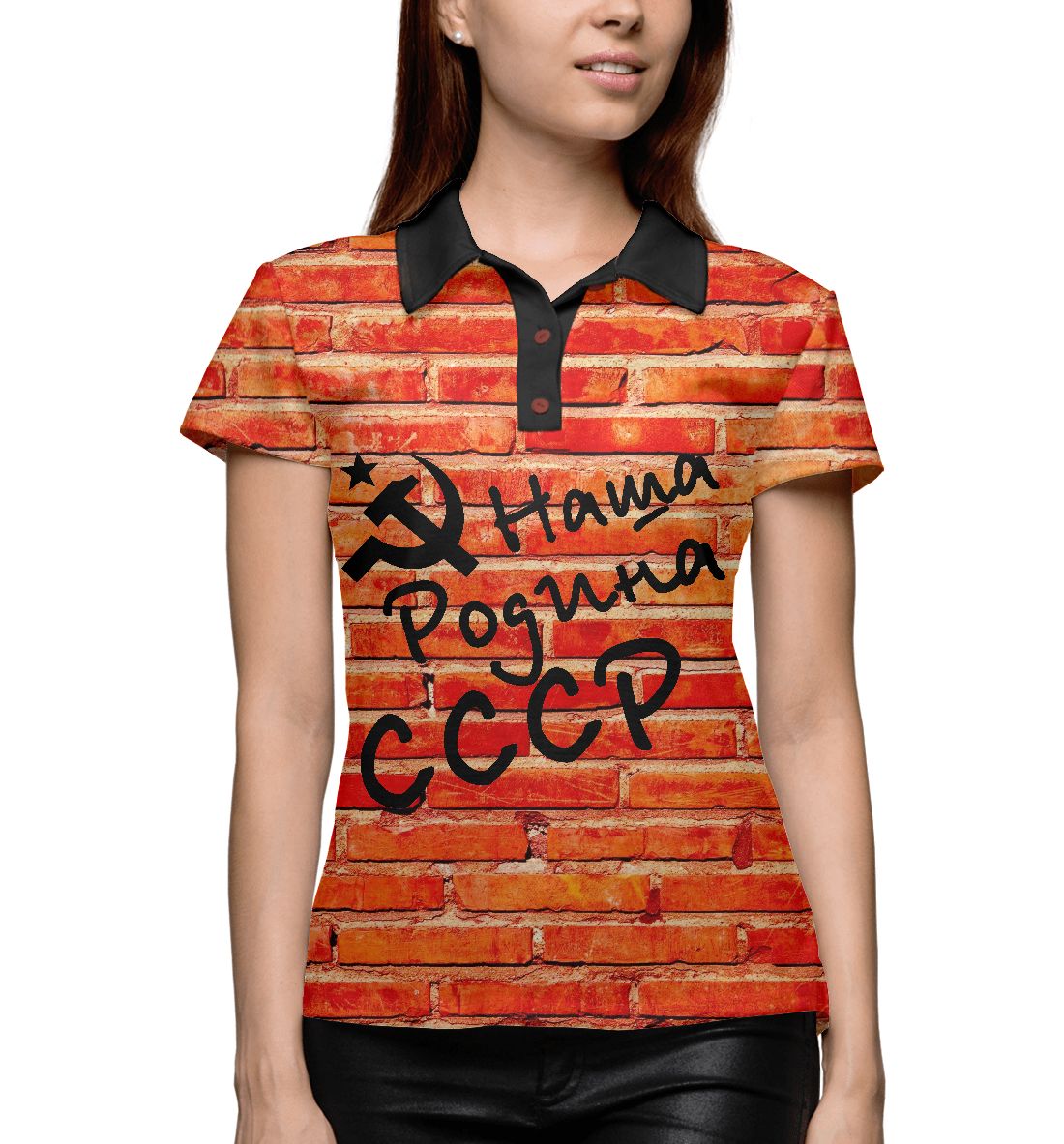 

СССР