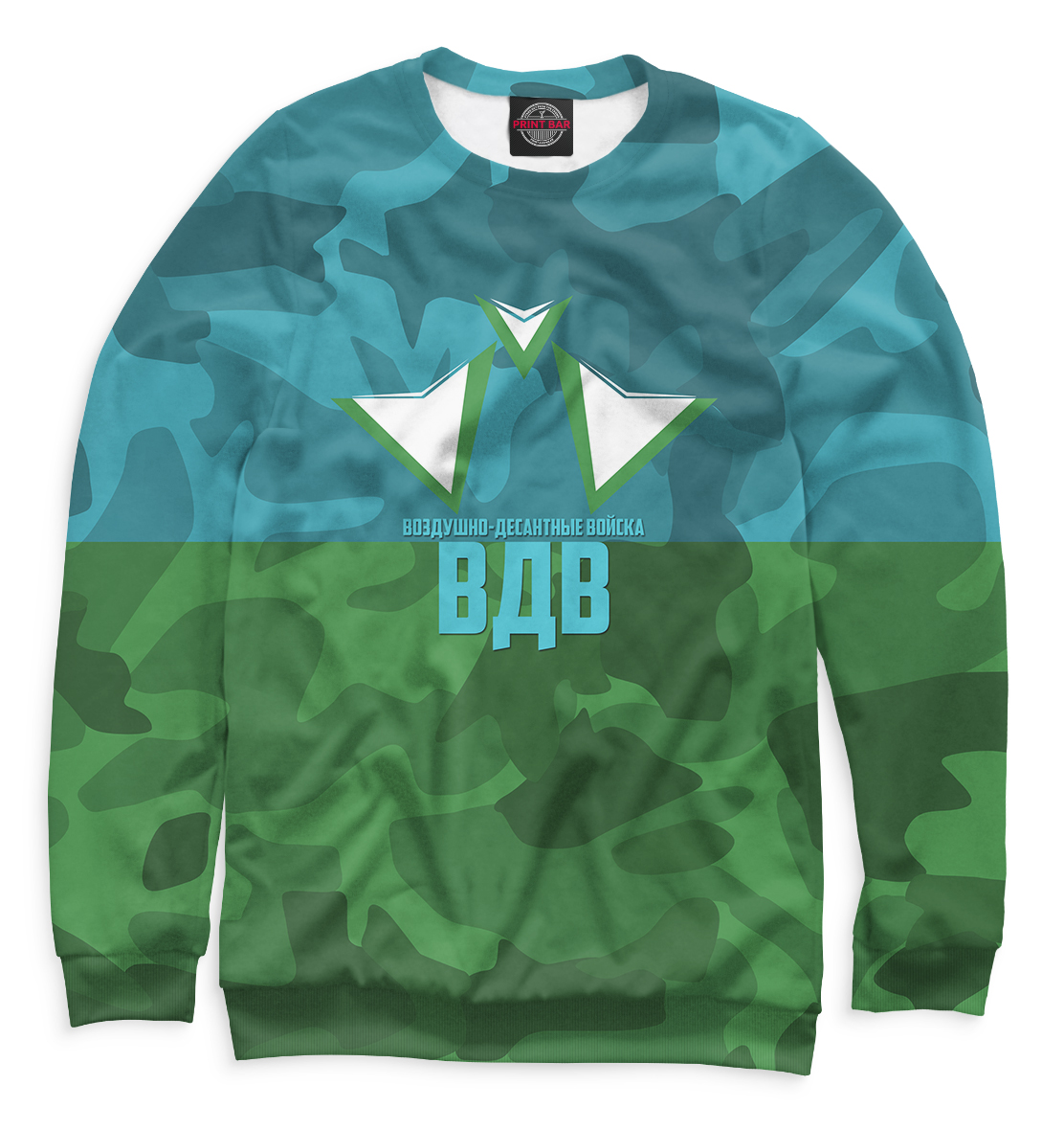 

ВДВ