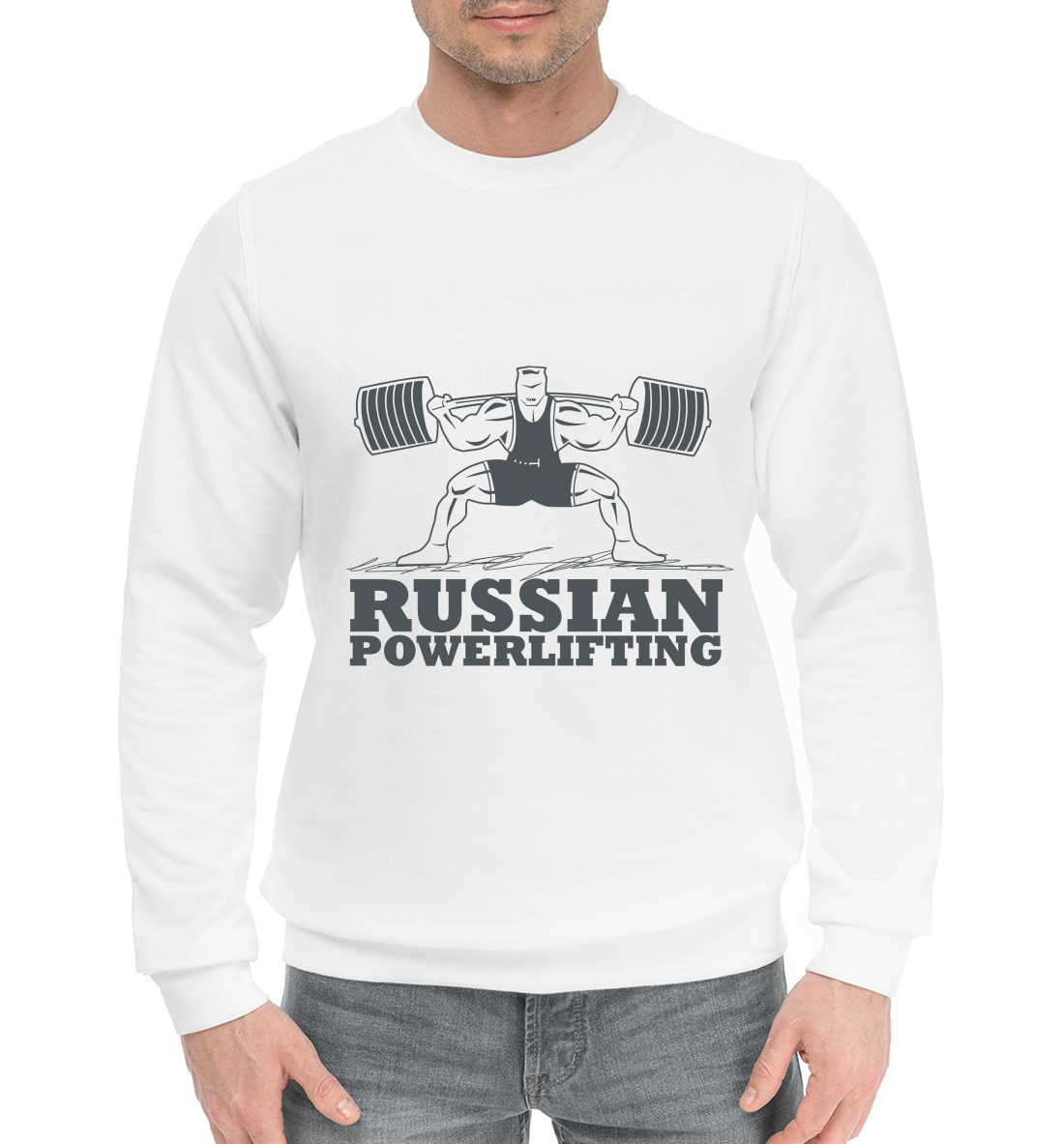 

Пауэрлифтинг