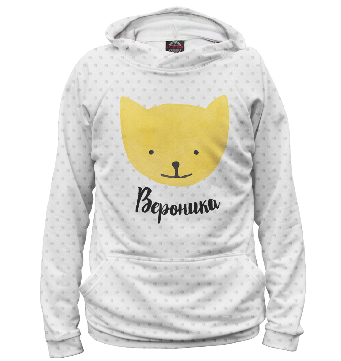 

Лиса Вероника