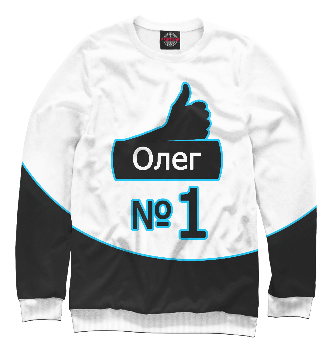 

Олег