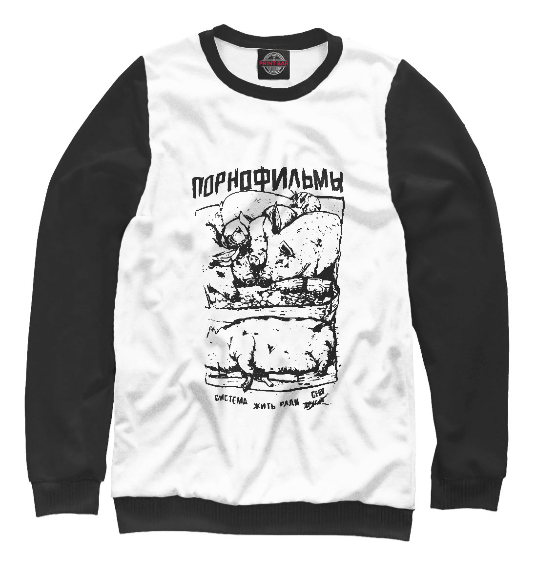 

Порнофильмы