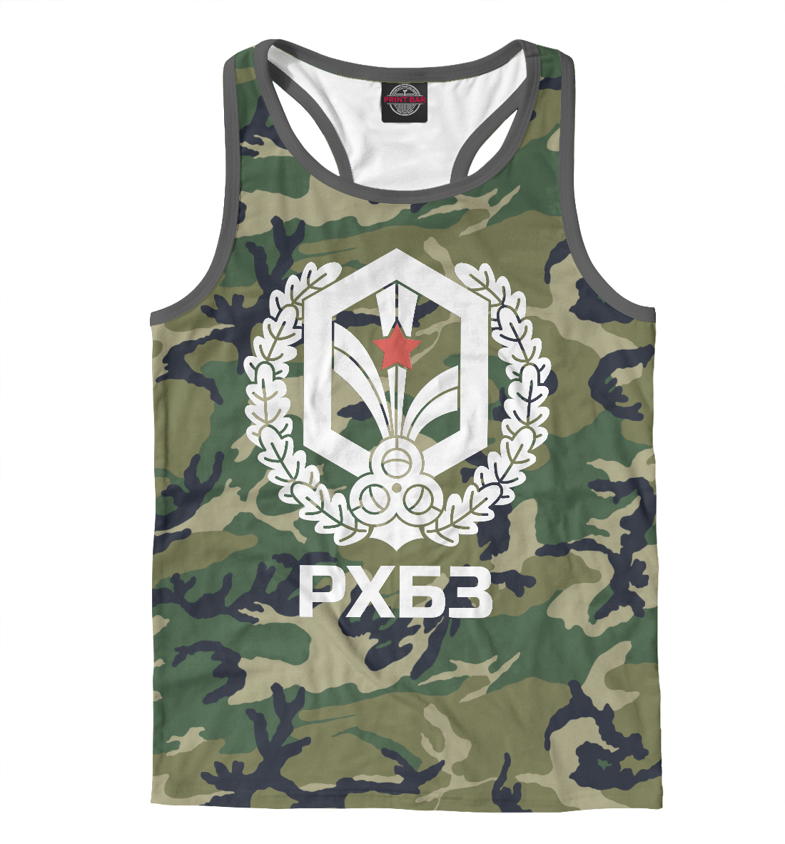 

Войска РХБЗ