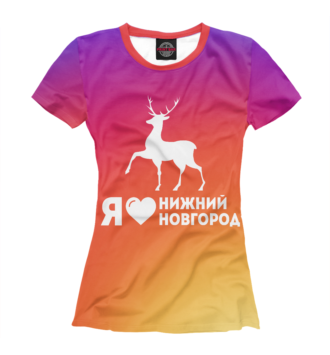 

Нижний Новгород