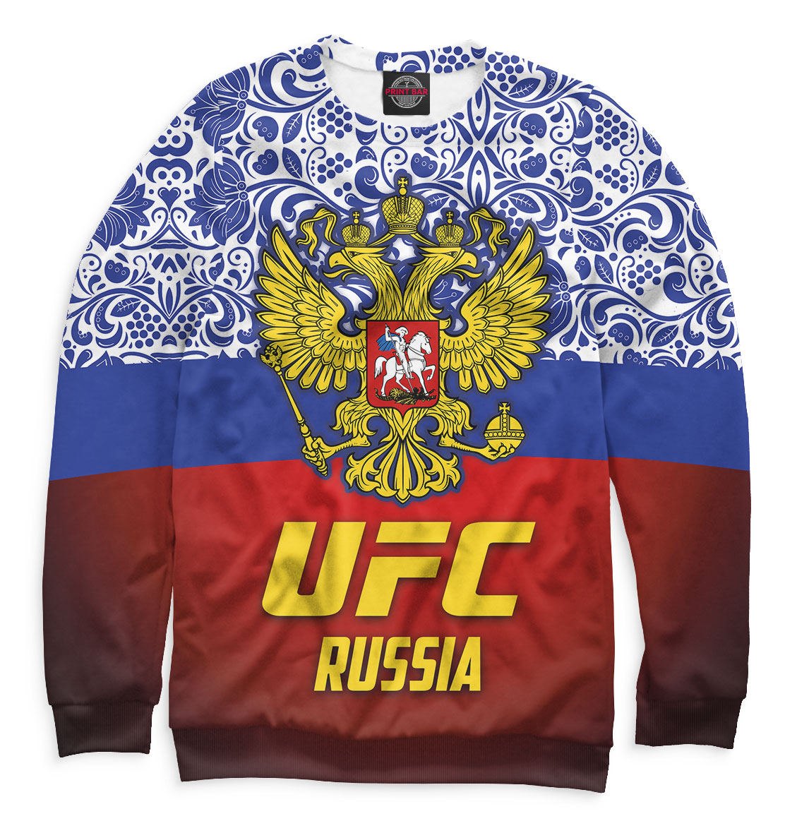 

UFC Russia