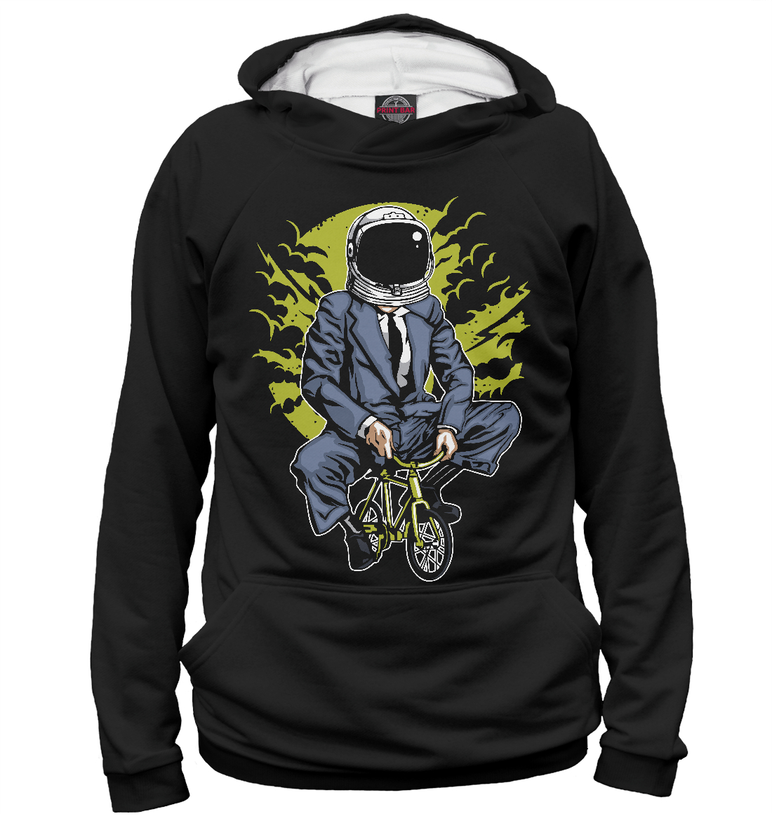 

Moon Bike