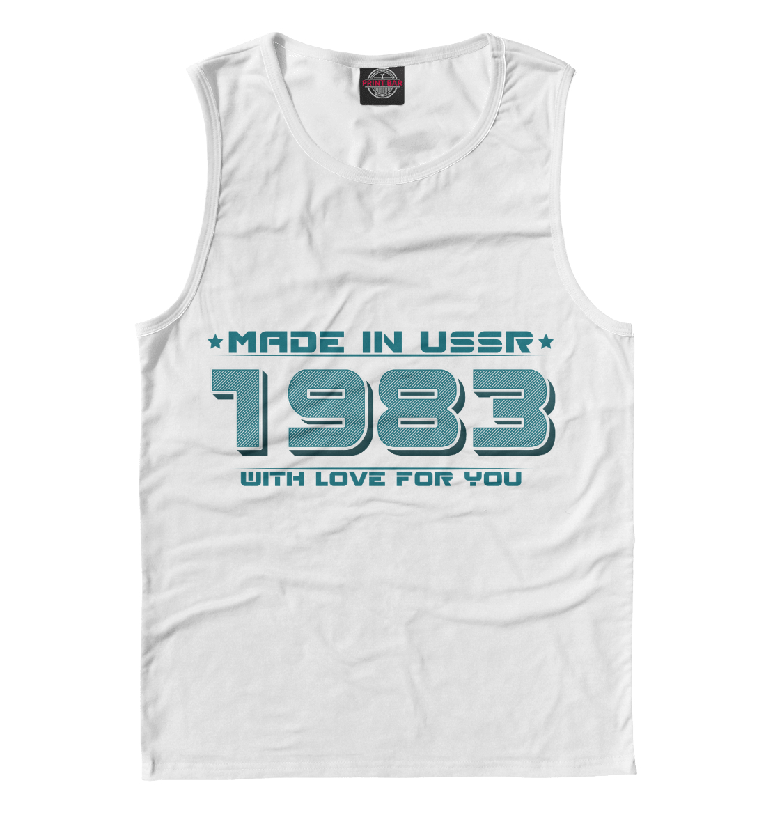 

Made in USSR 1983