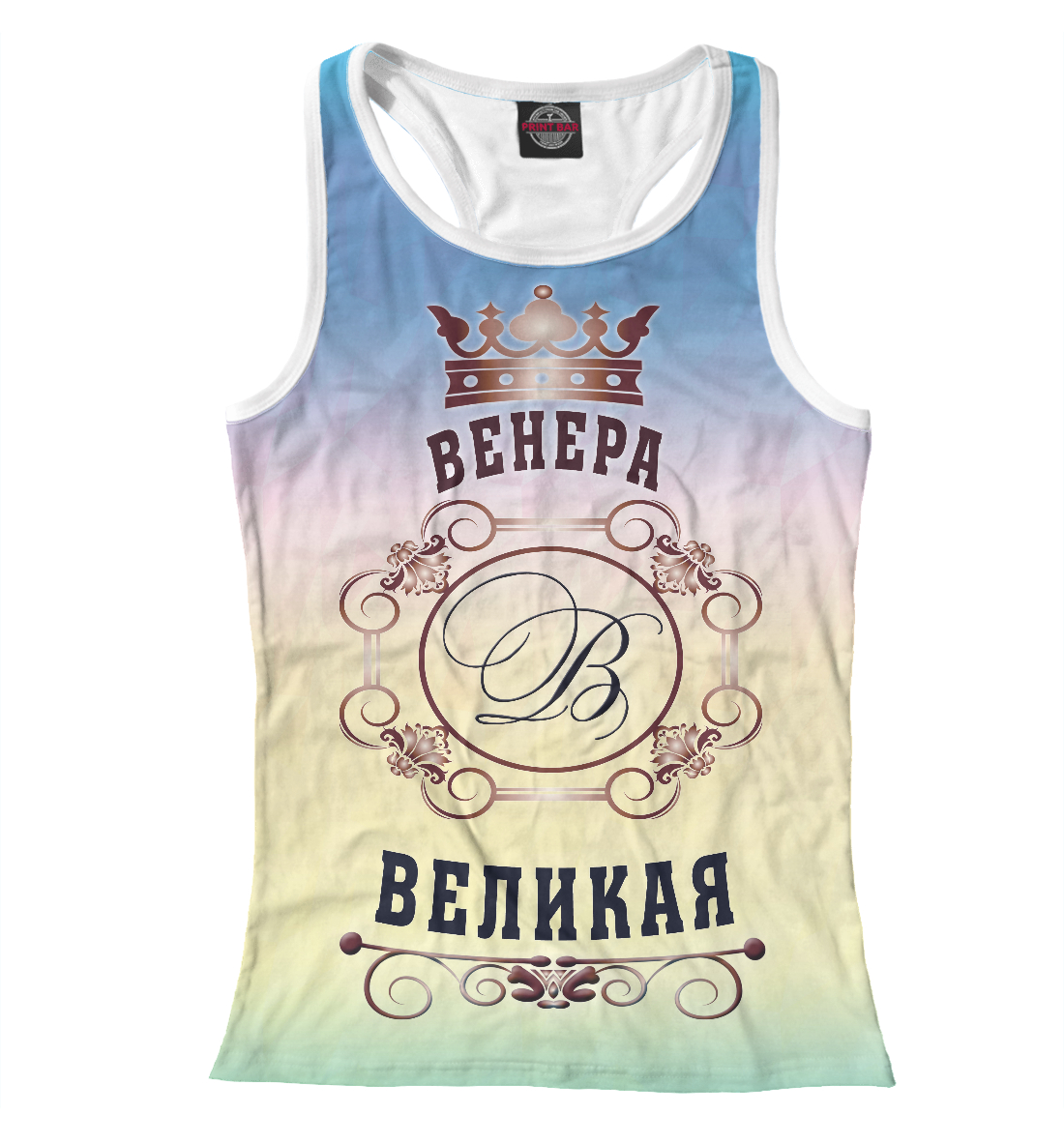 

Венера Великая