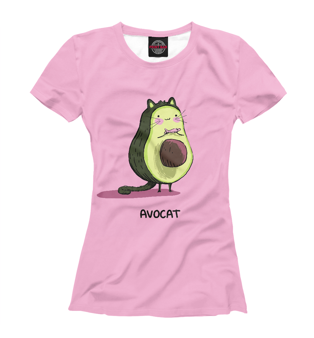

Avocat
