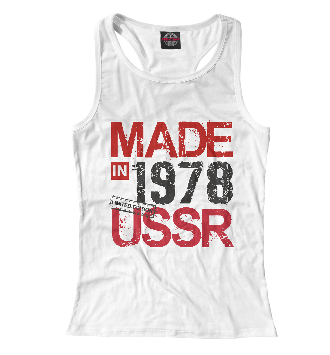 

Made in USSR 1978