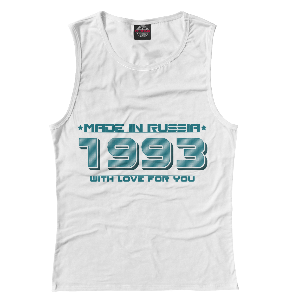 

Made in Russia 1993