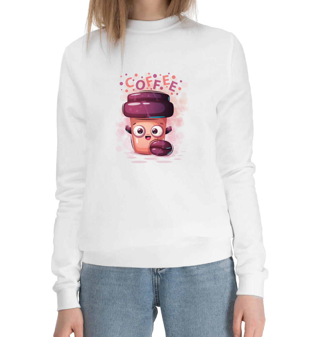 

Кофе cute