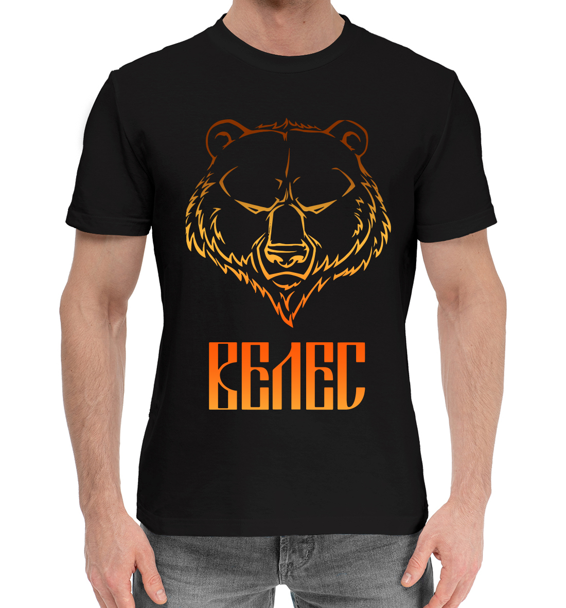 

Велес