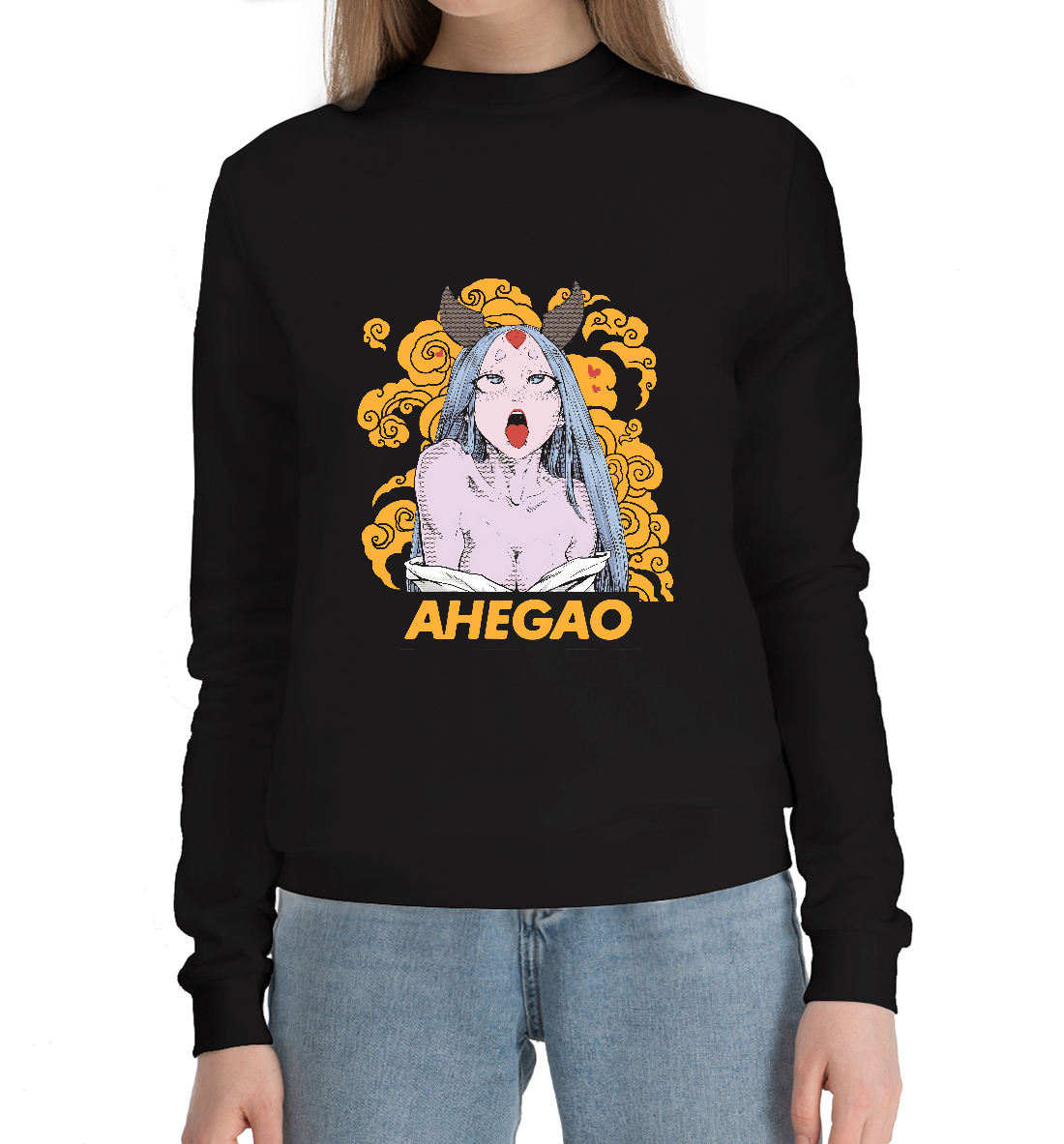 

Ahegao