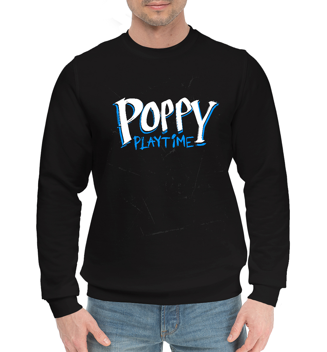 

Poppy Playtime - Потертости