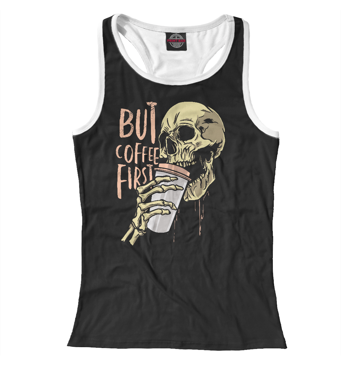 

Но сначала кофе