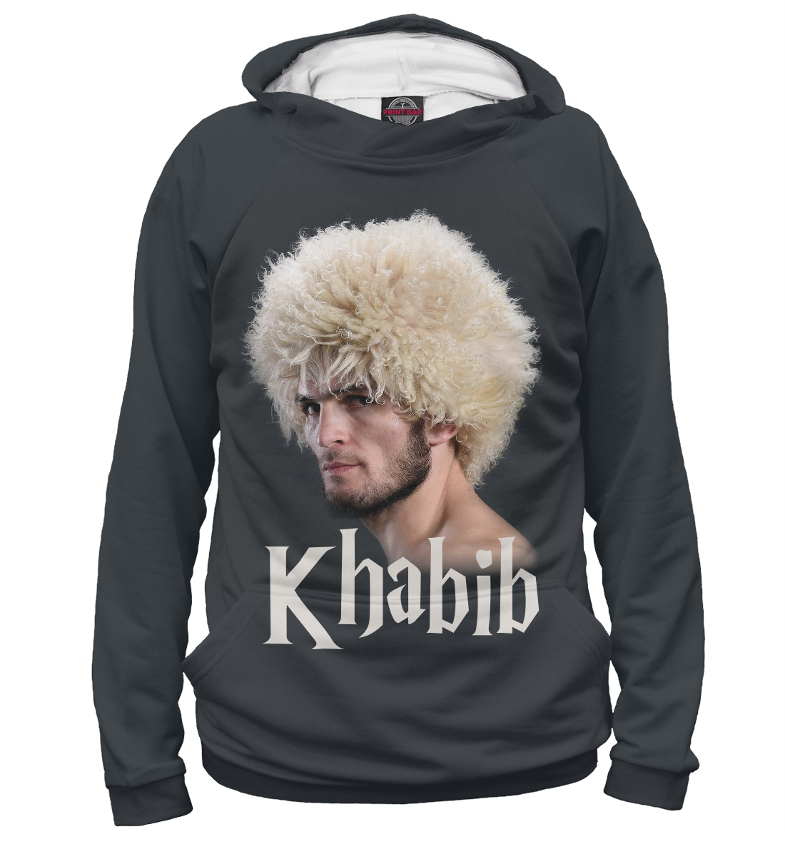 

Хабиб
