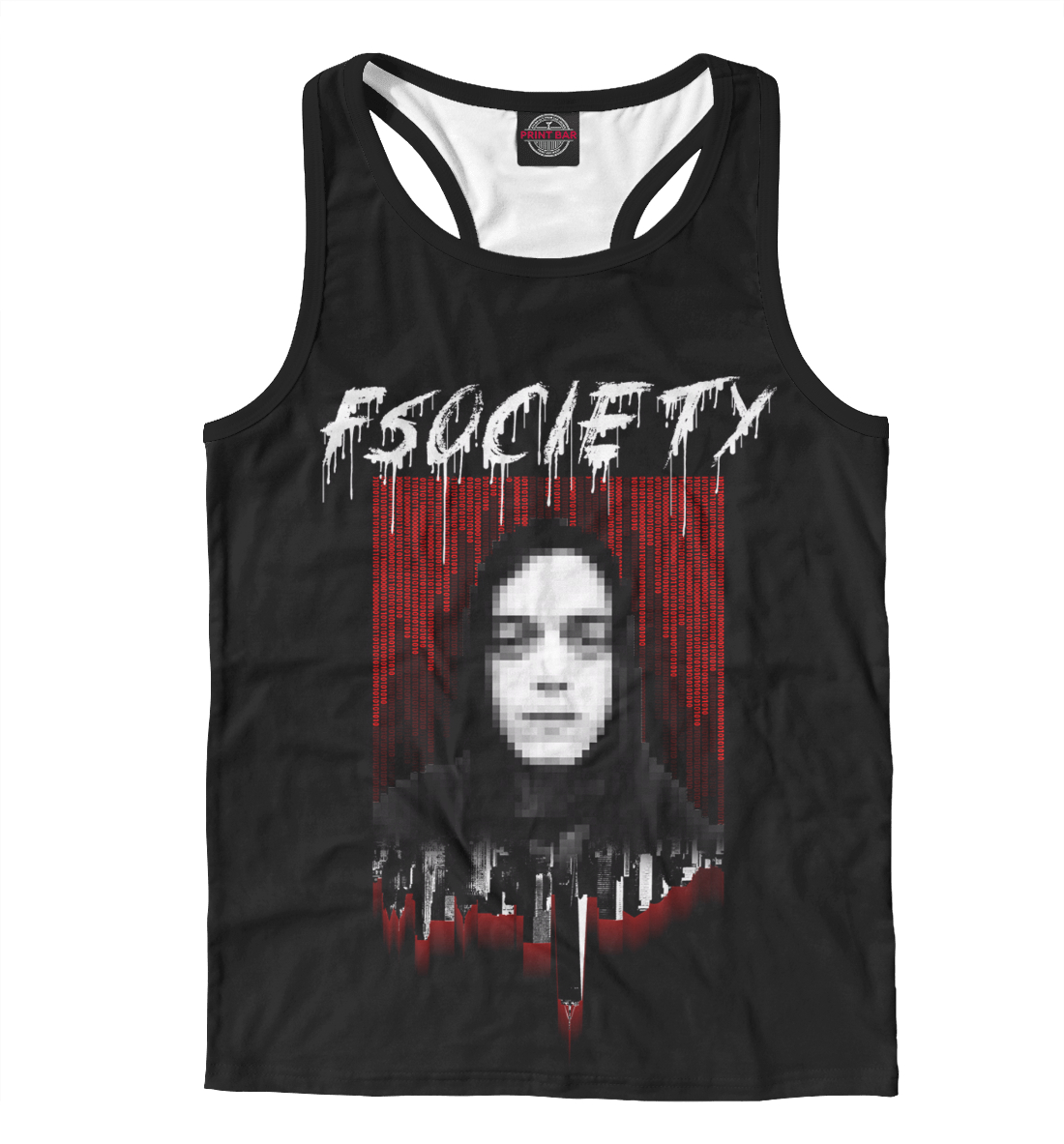 

Нахрен Общество