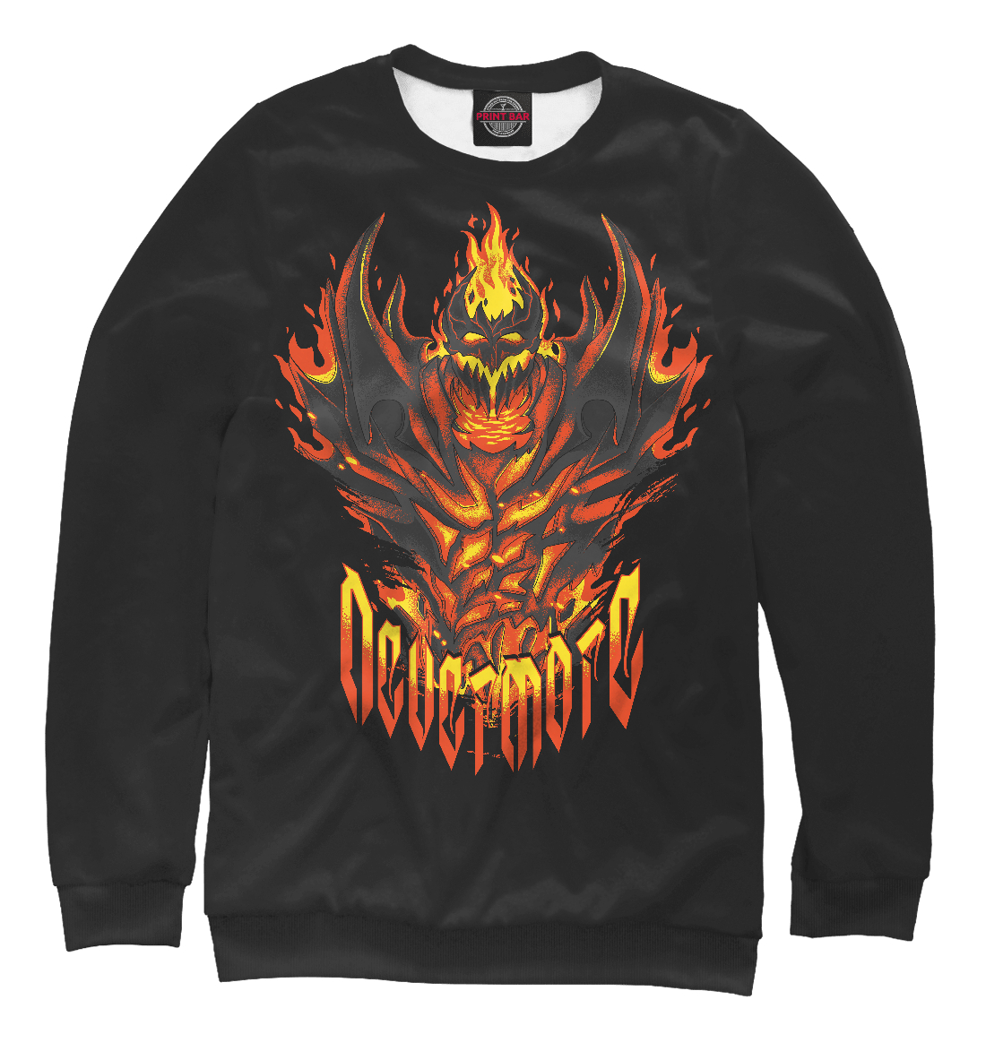 

Shadow Fiend