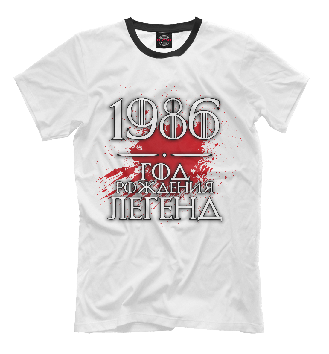 

1986