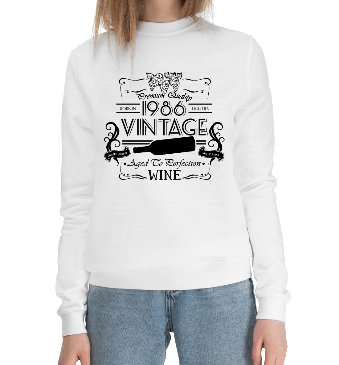 

Vintage