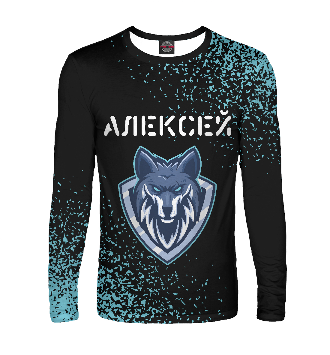 

Алексей - Волк