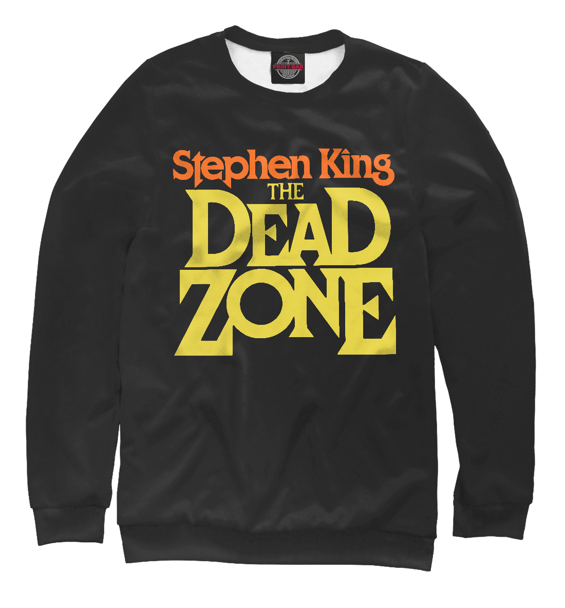 

Dead Zone
