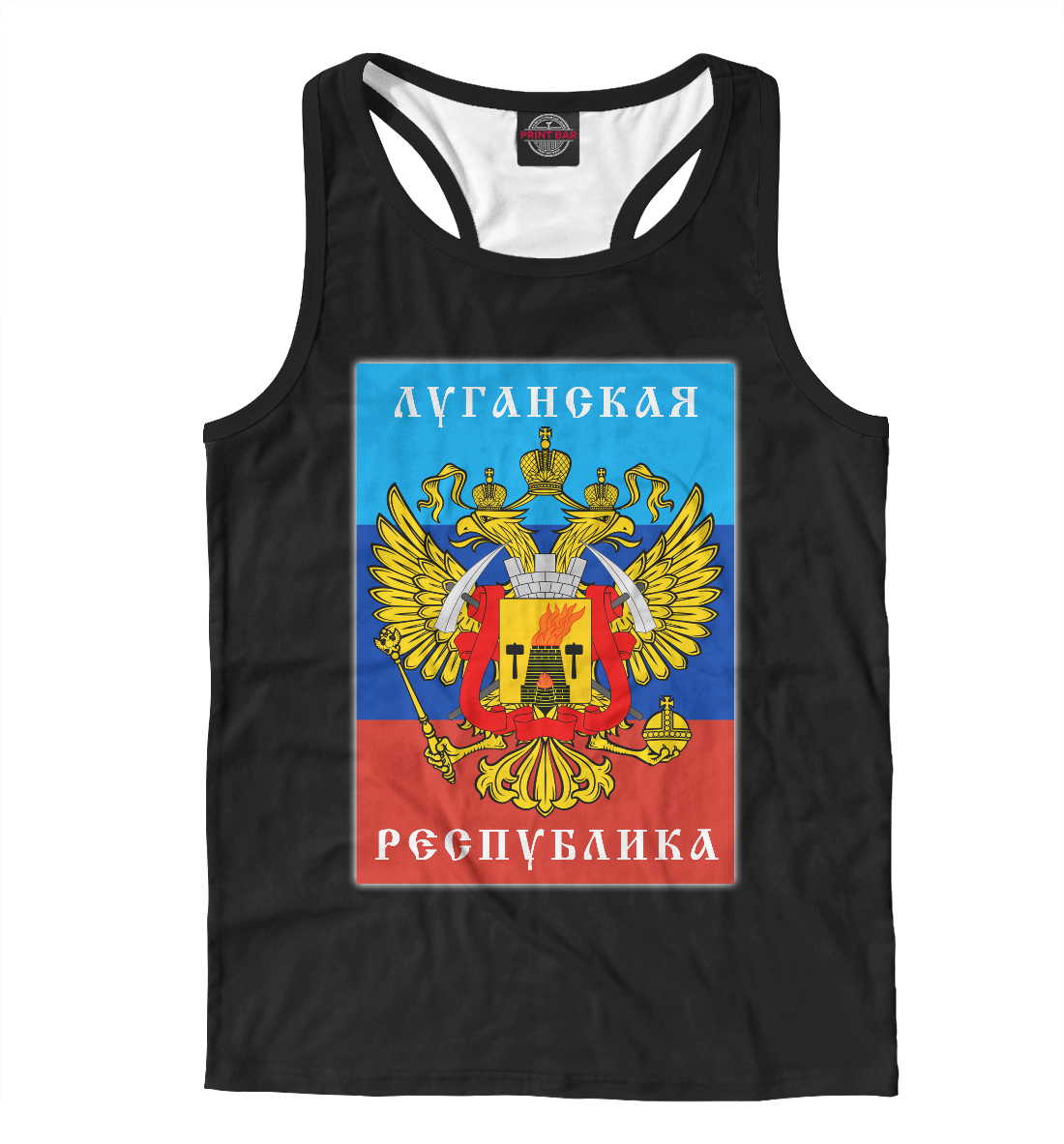 

ЛНР (Луганская Народная Республика)