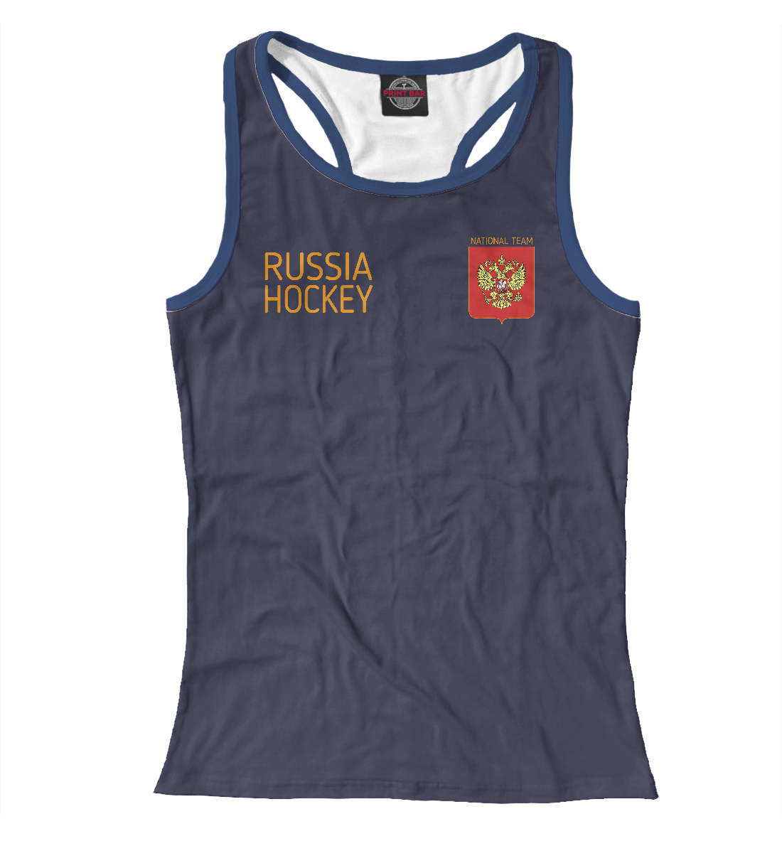 

Russia hockey