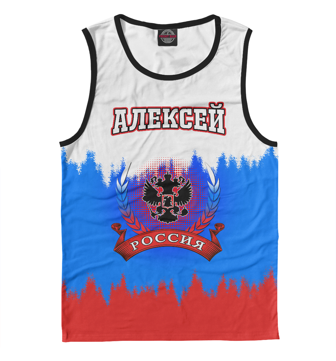 

Алексей
