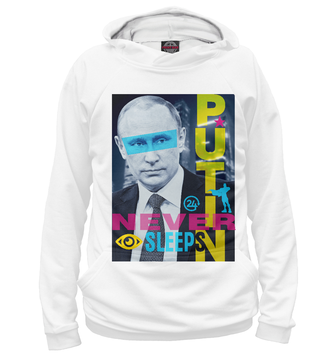 

Путин никогда не спит