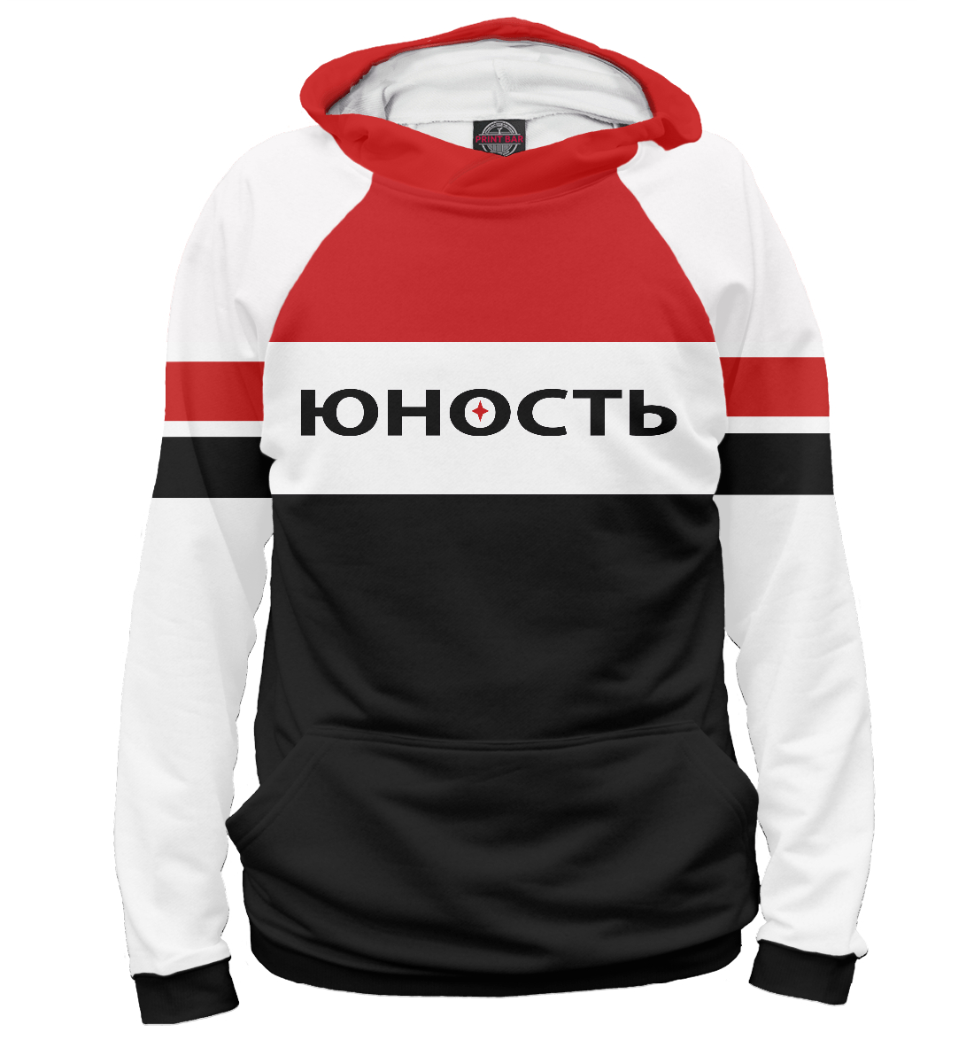 

Юность