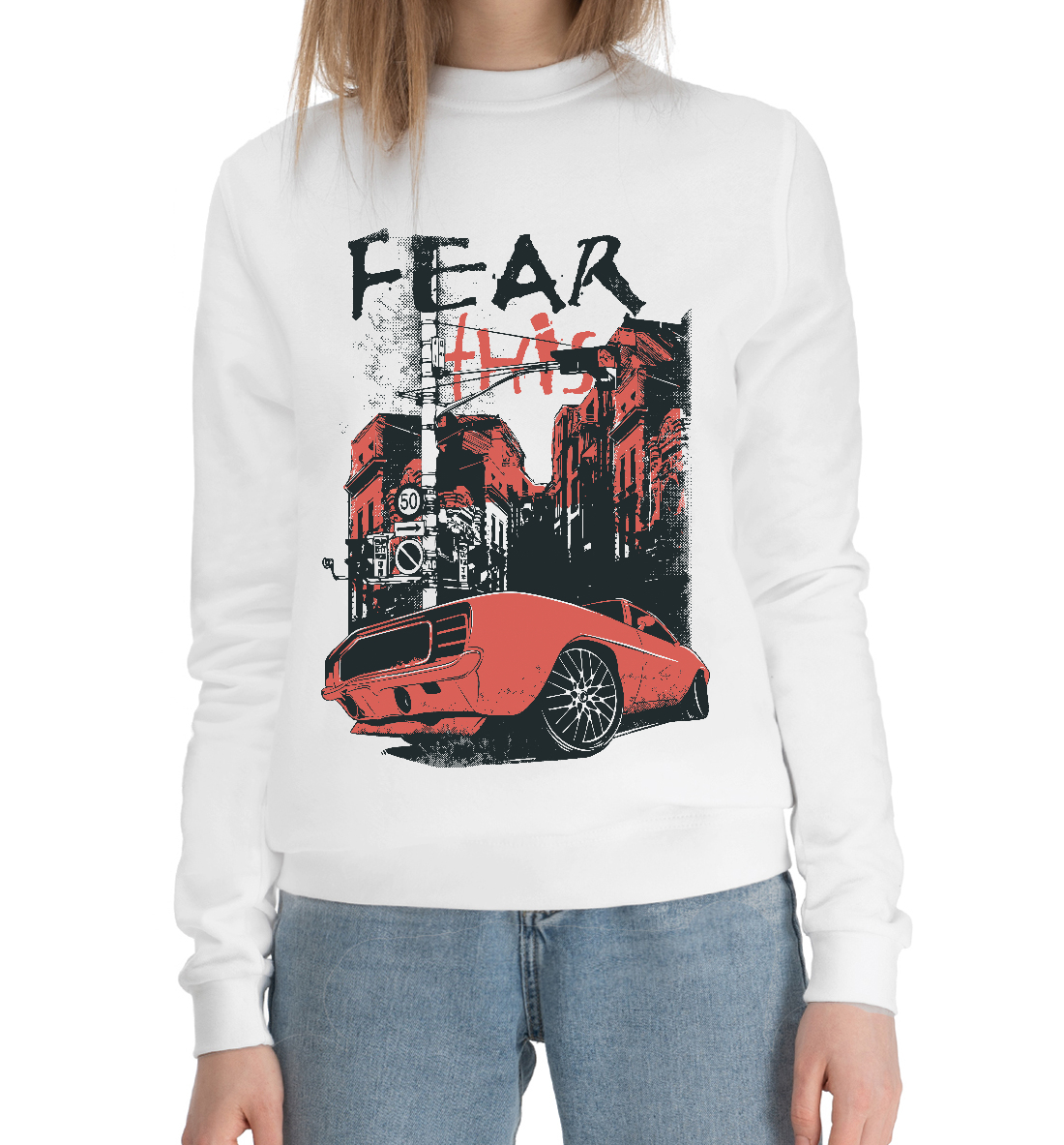 

Fear This