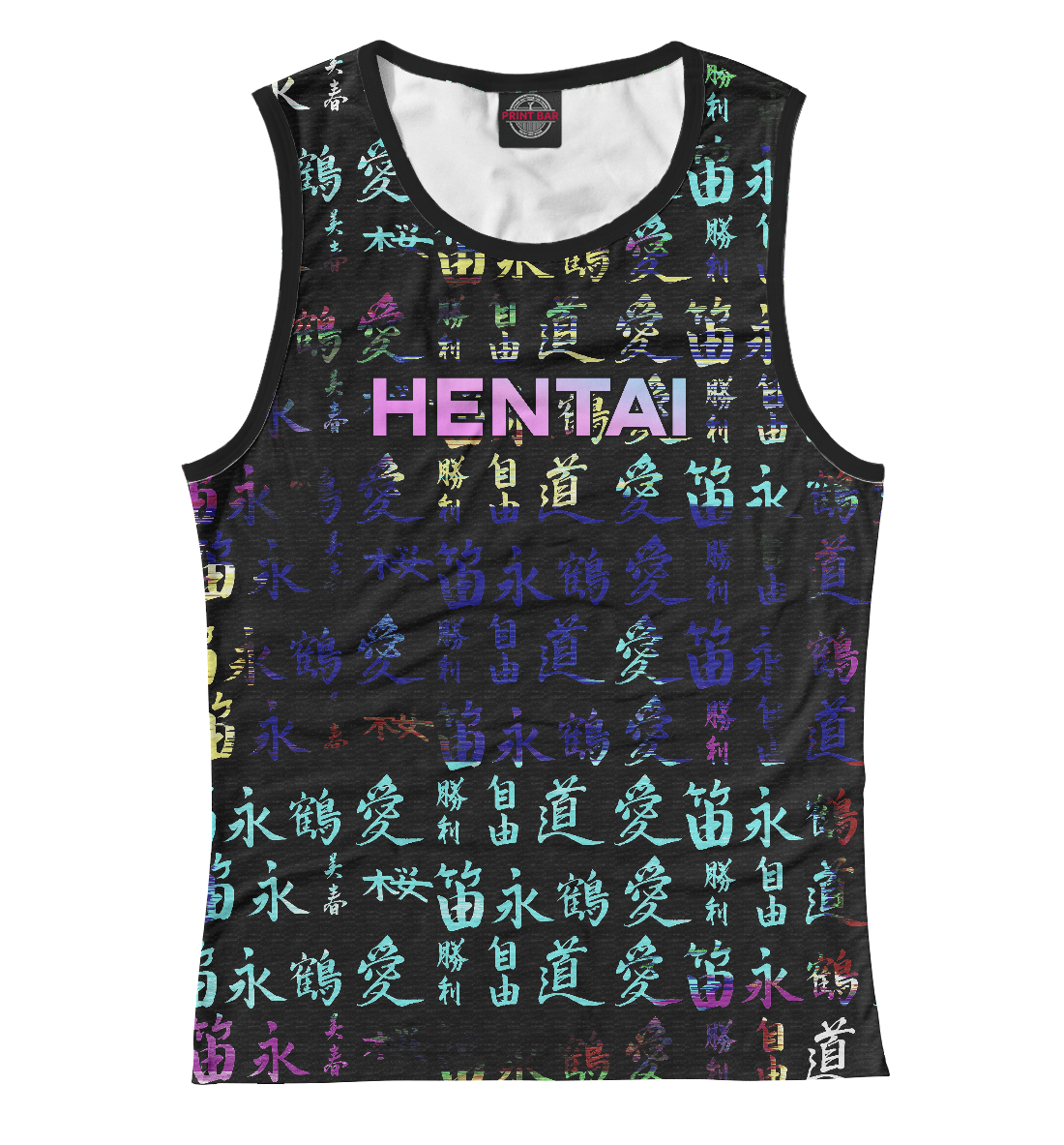 

Hentai