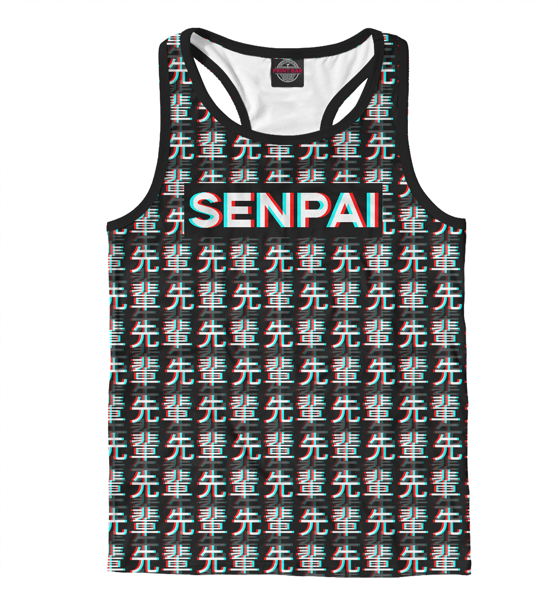 

Senpai glitch