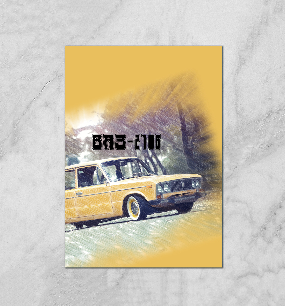 

ВАЗ-2106