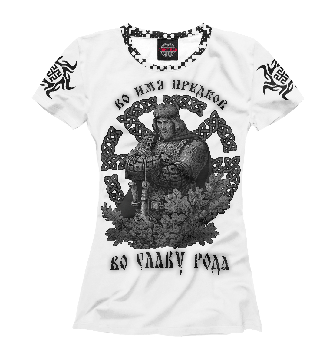 

Славянский воин РОДа