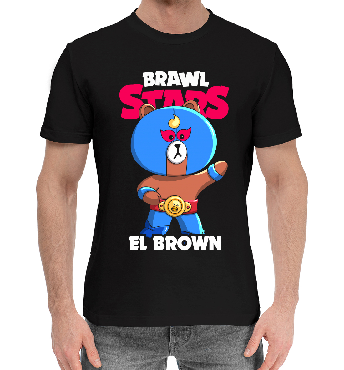 

Brawl Stars, El Brown
