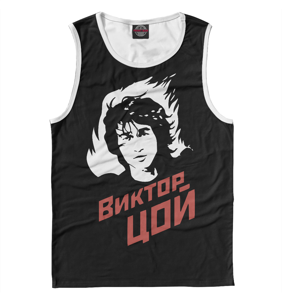 

Виктор Цой