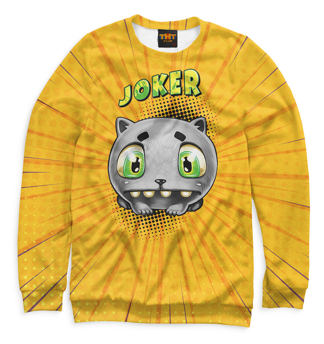 

Joker Желтая