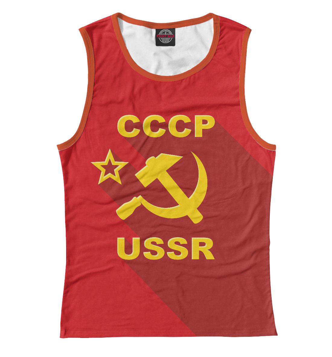 

СССР