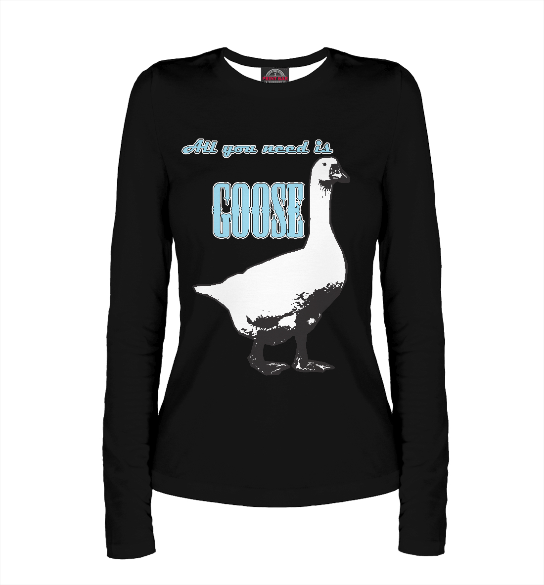 

All you need is goose