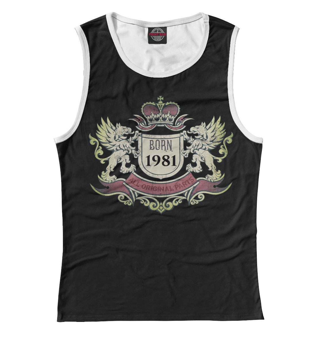 

BORN 1981